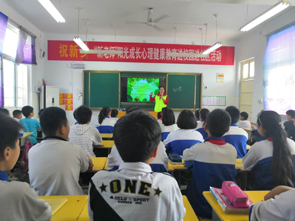 9-5.10新老师”郭东霞走进卫滨区育英小学