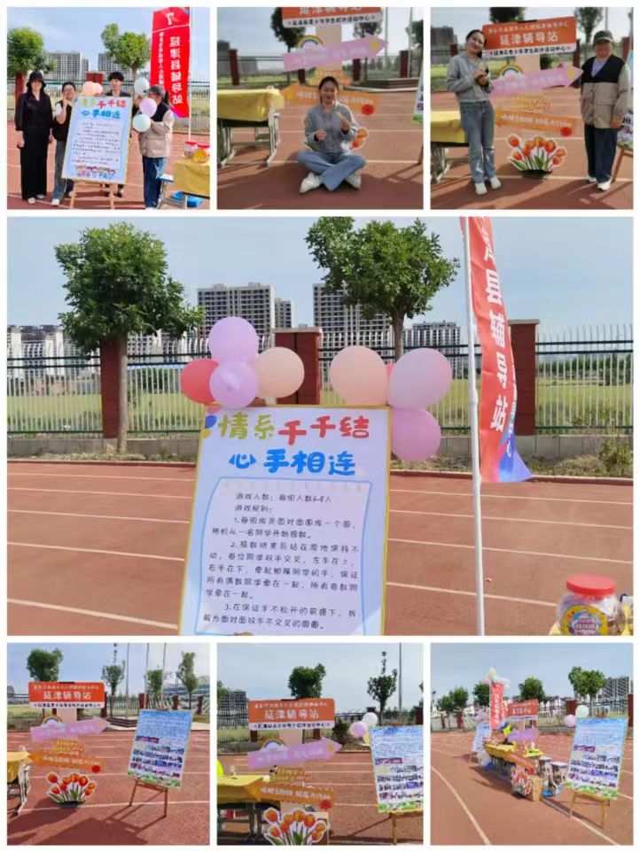 微信图片_20260522112040_383_44