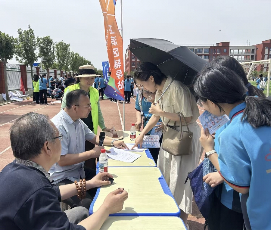 微信图片_20260716100029_530_44