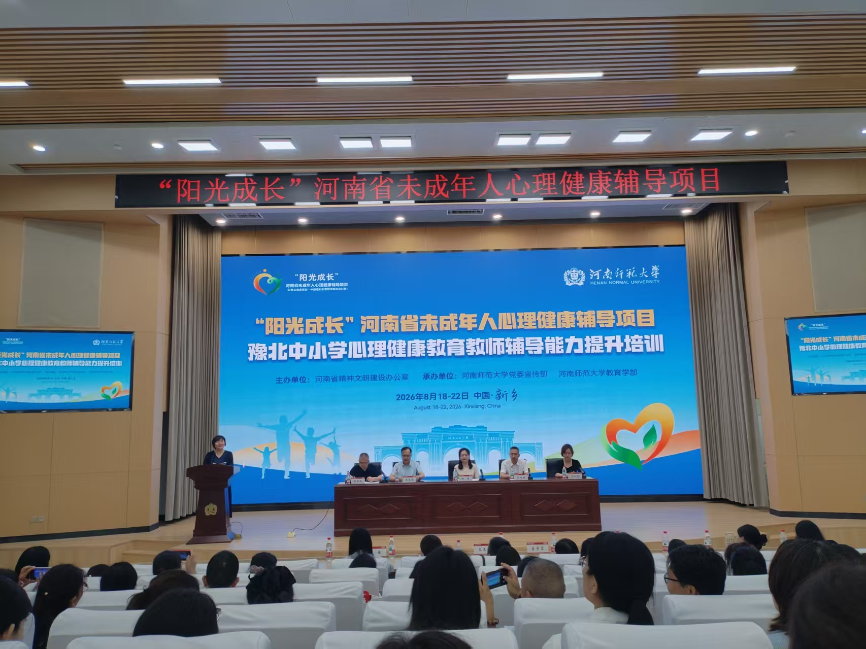 图片16