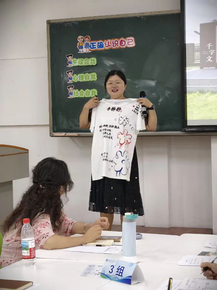 微信图片_20260825174958_611_44