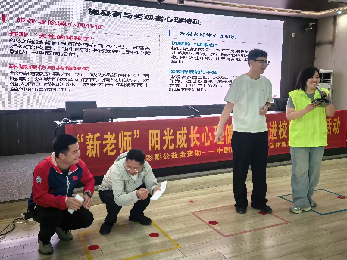 微信图片_20261013164334_775_44