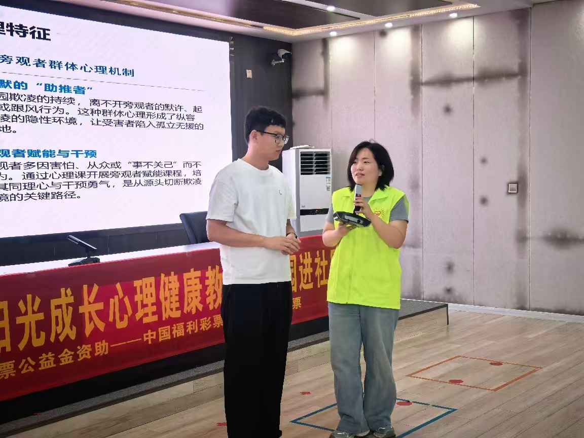 微信图片_20261013164335_776_44